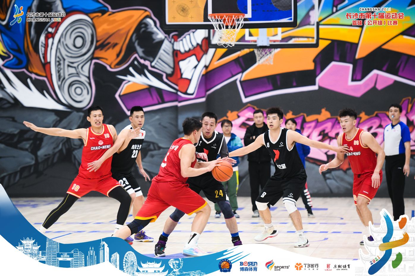 乐动·网站在线官网-乐动(中国)
