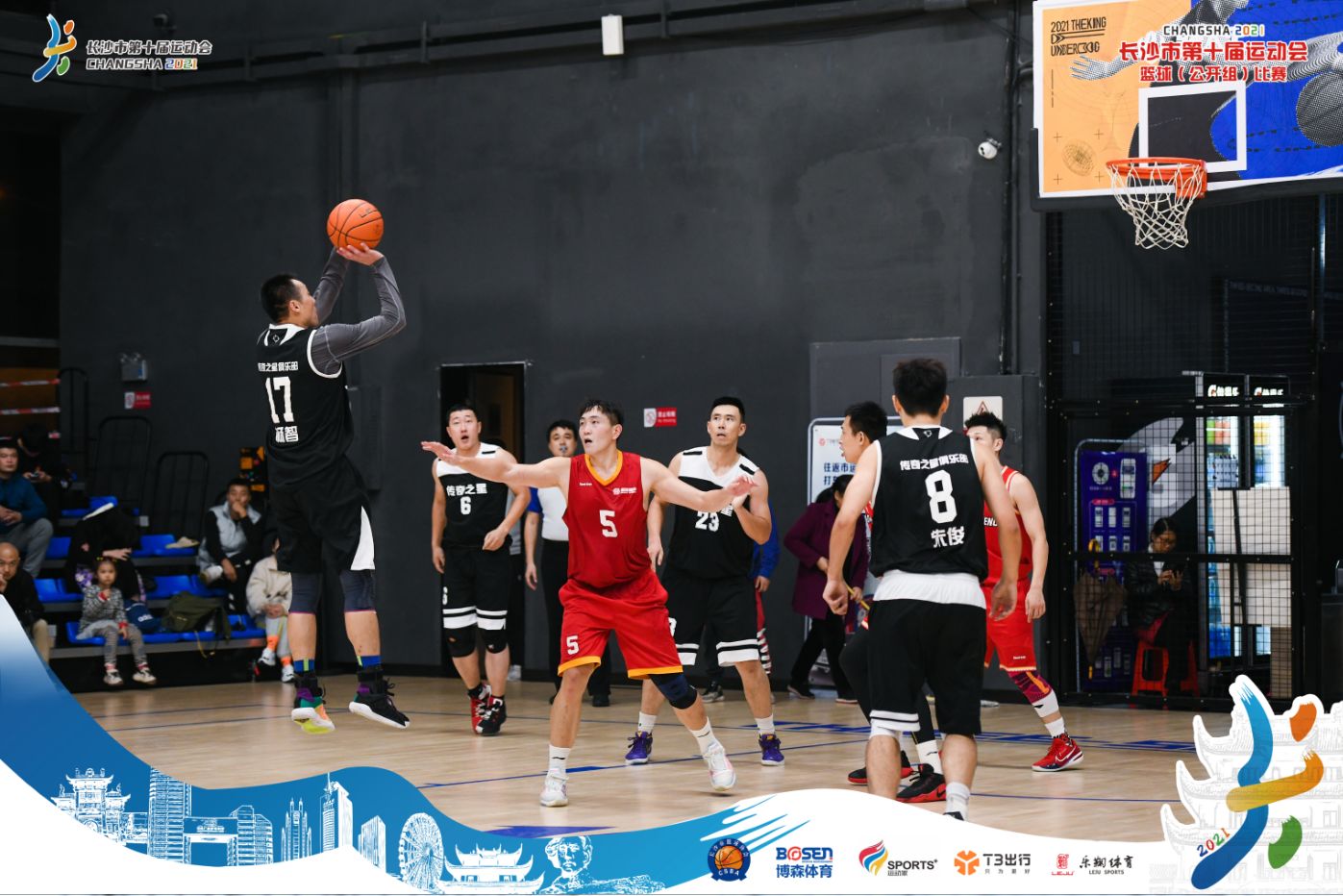 乐动·网站在线官网-乐动(中国)
