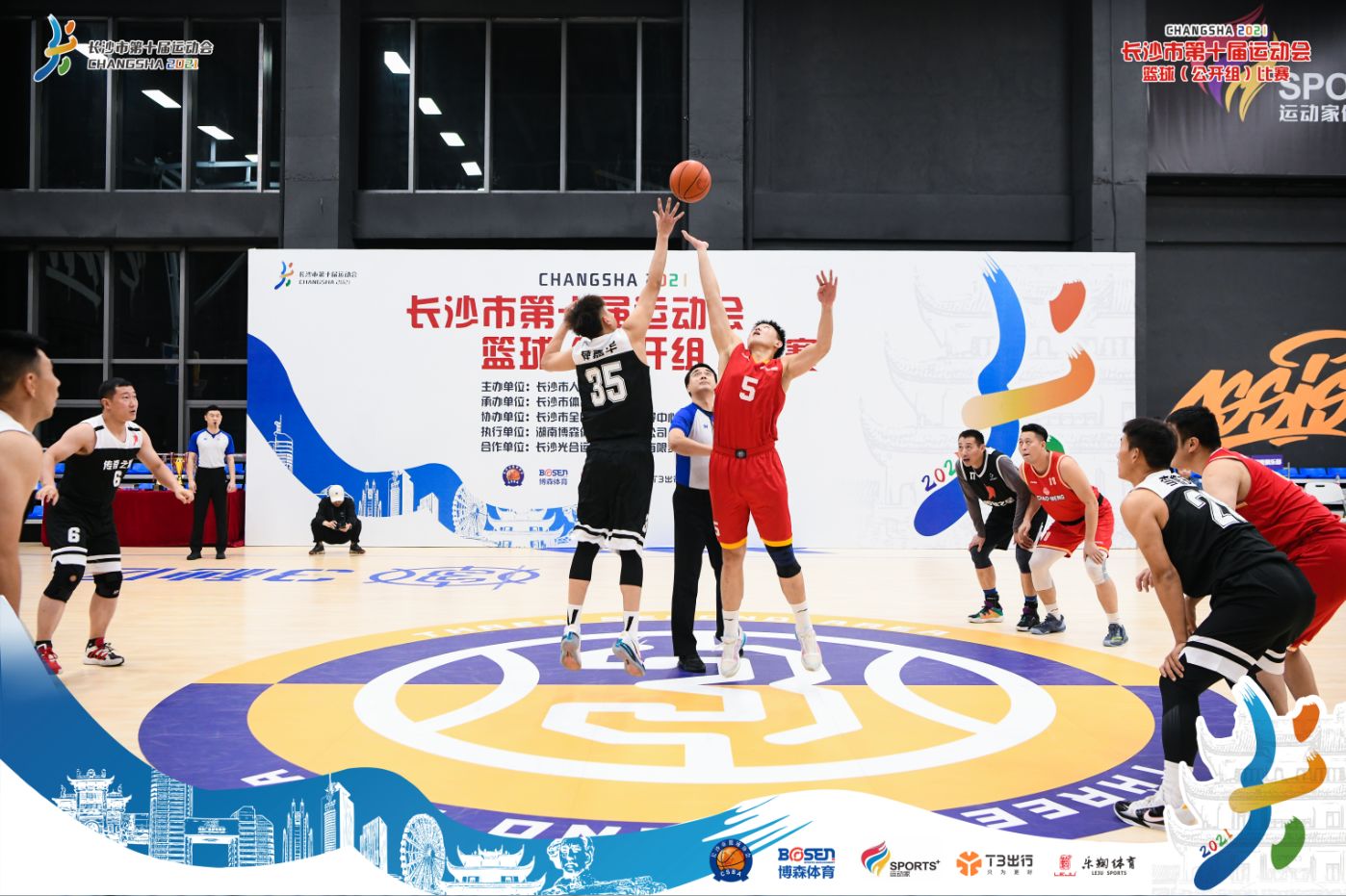 乐动·网站在线官网-乐动(中国)
