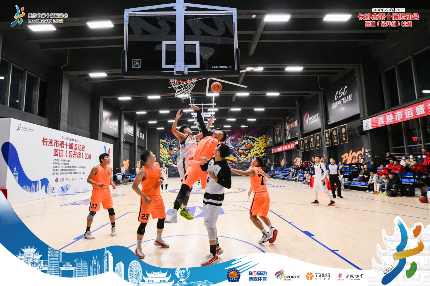 乐动·网站在线官网-乐动(中国)
