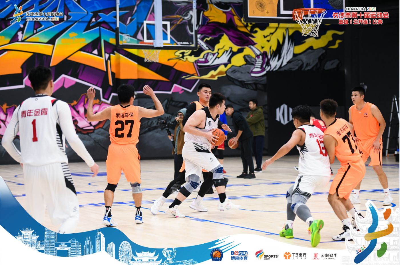 乐动·网站在线官网-乐动(中国)
