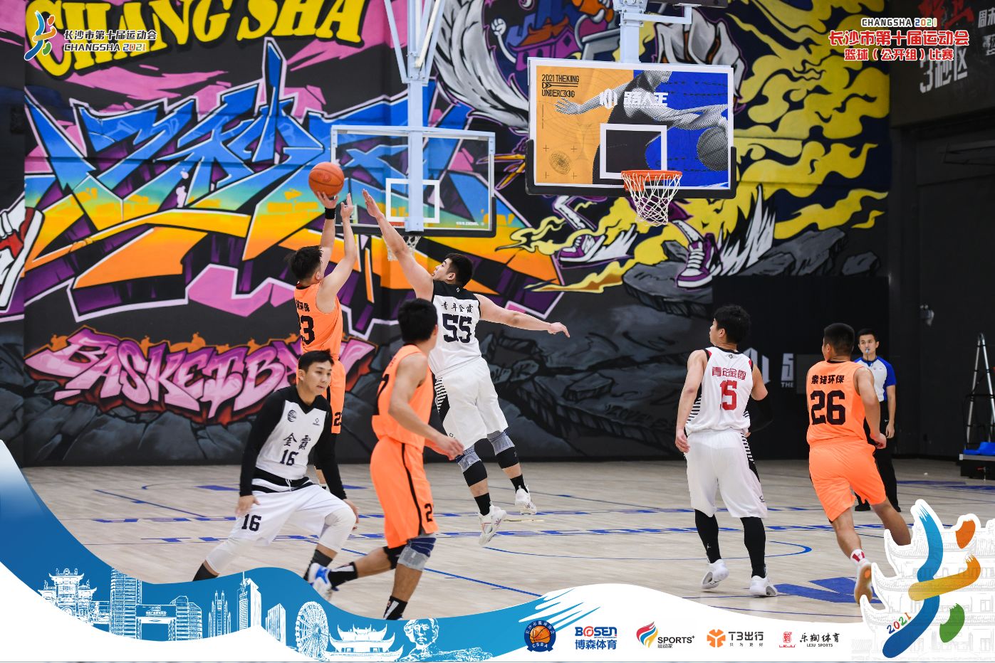 乐动·网站在线官网-乐动(中国)
