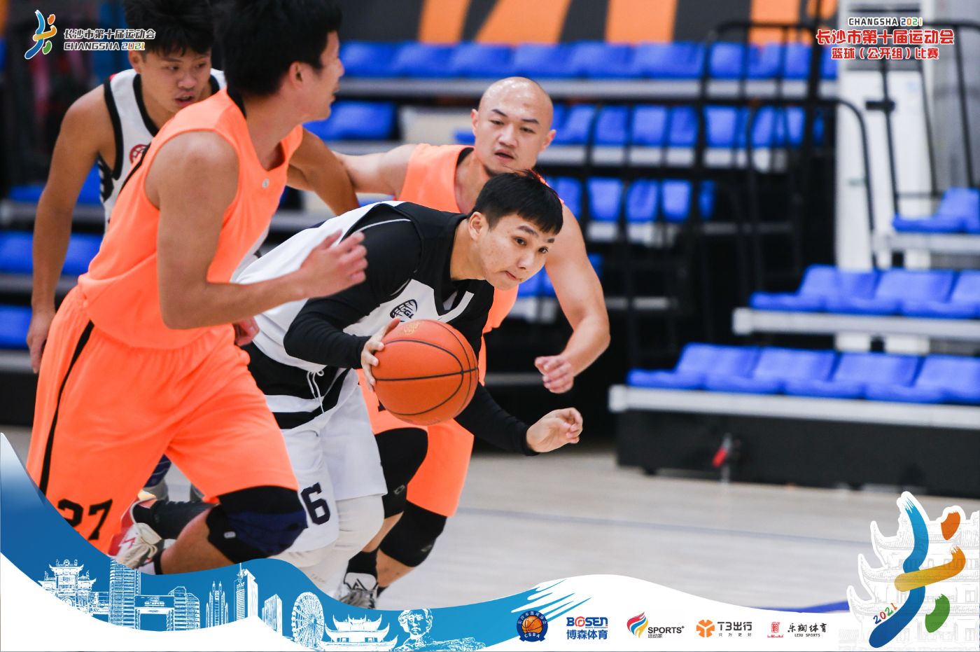 乐动·网站在线官网-乐动(中国)
