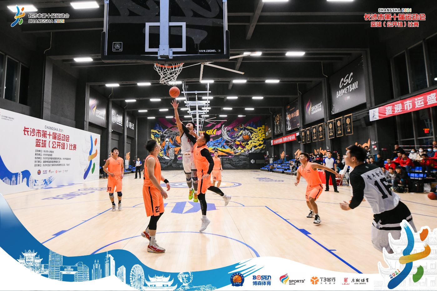 乐动·网站在线官网-乐动(中国)
