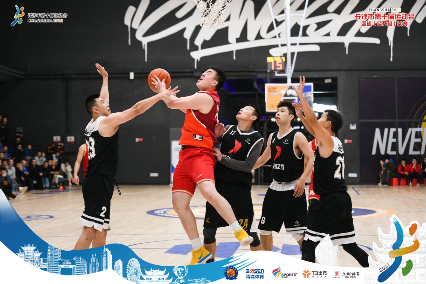 乐动·网站在线官网-乐动(中国)
