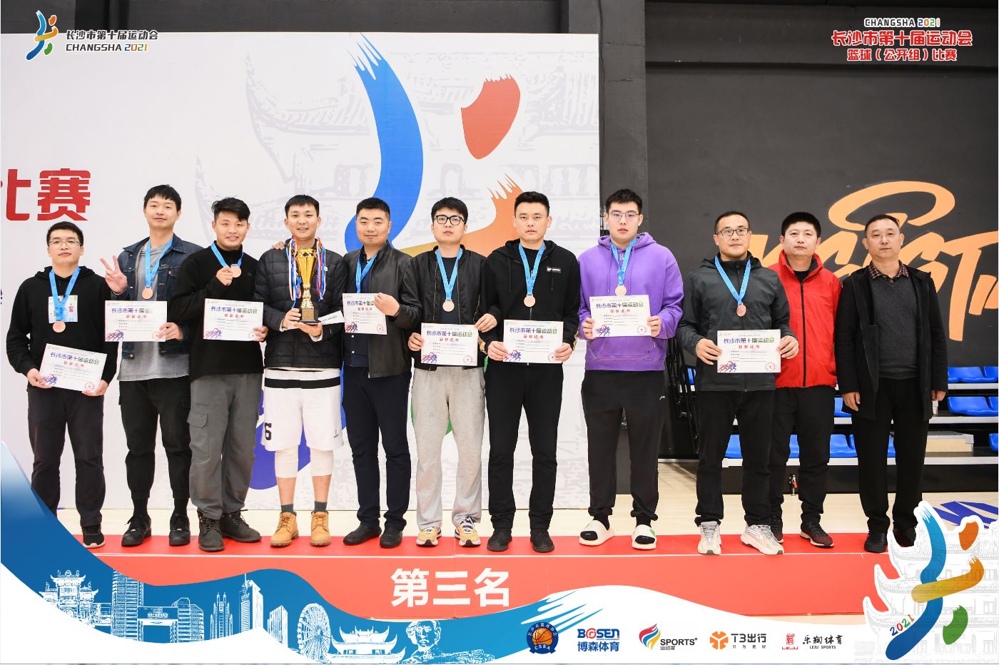 乐动·网站在线官网-乐动(中国)
