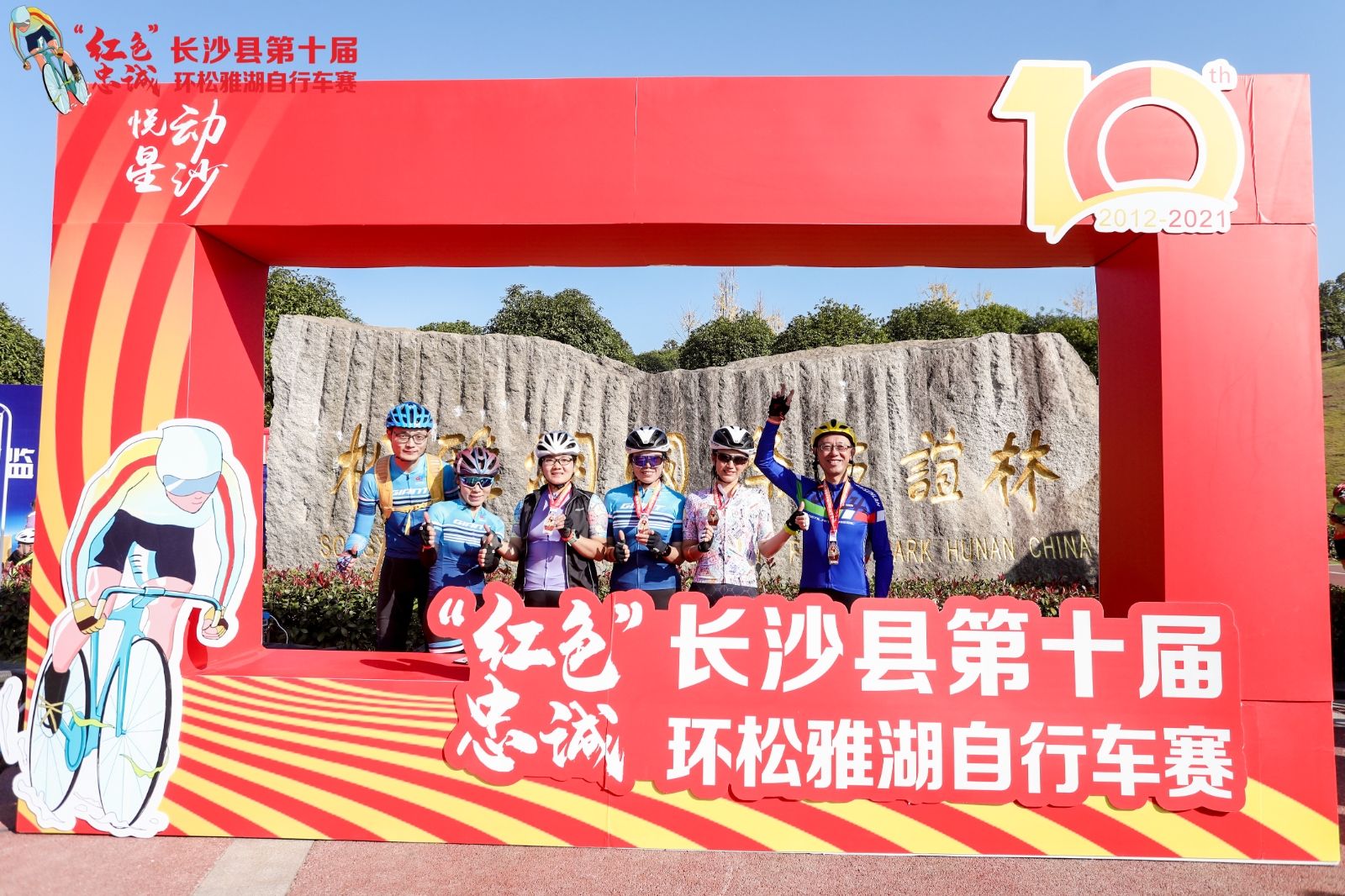 乐动·网站在线官网-乐动(中国)
