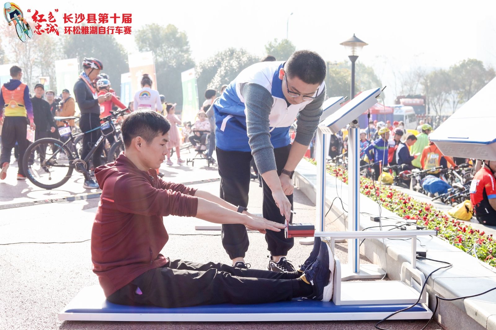 乐动·网站在线官网-乐动(中国)
