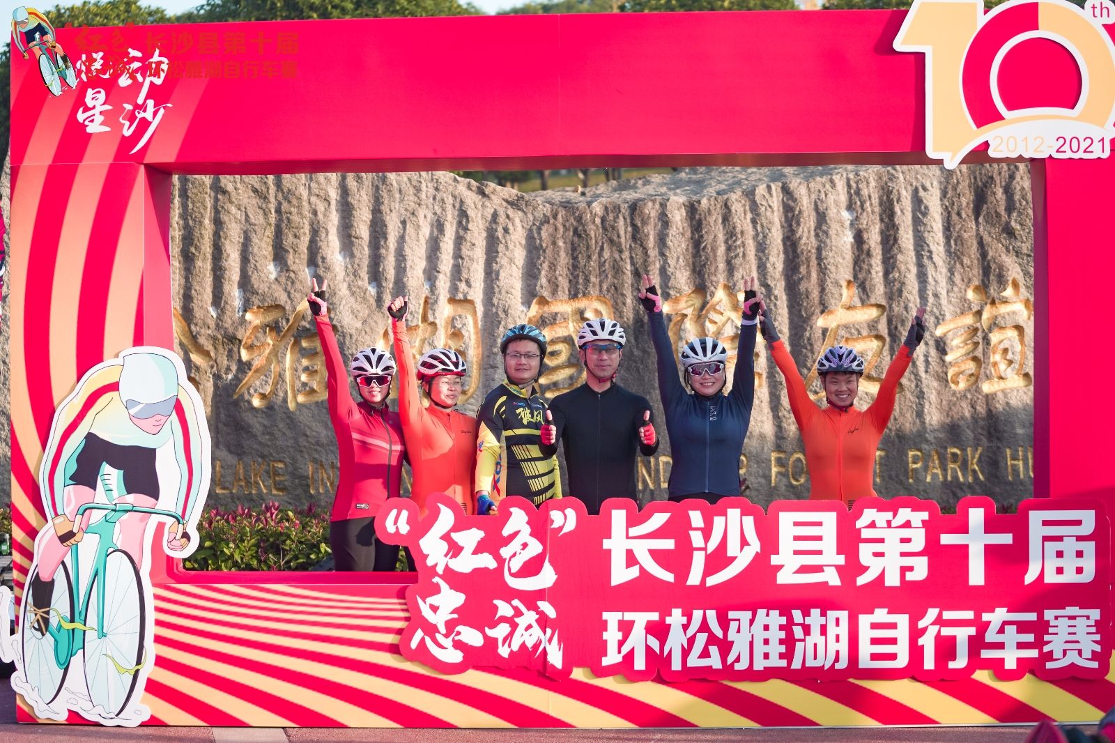 乐动·网站在线官网-乐动(中国)
