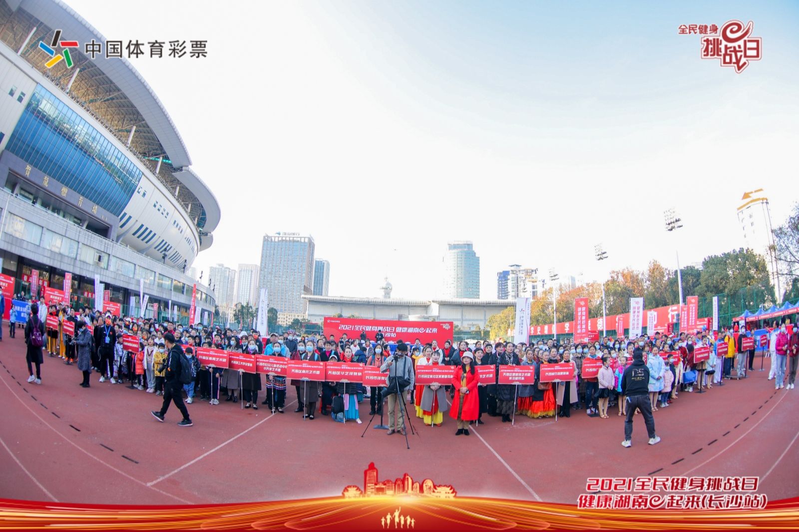 乐动·网站在线官网-乐动(中国)
