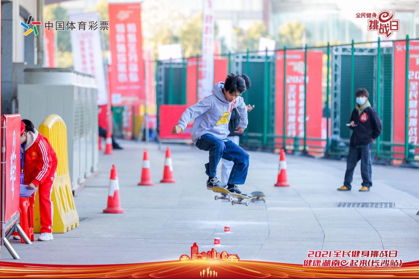 乐动·网站在线官网-乐动(中国)
