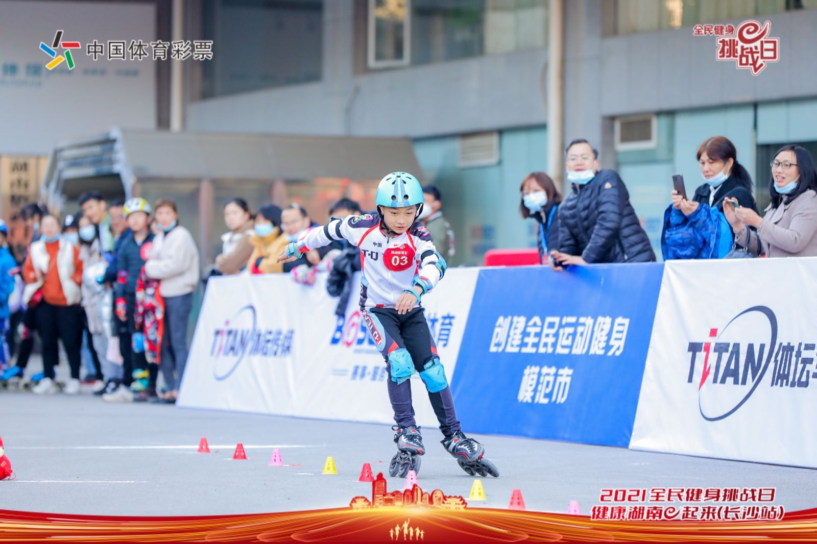 乐动·网站在线官网-乐动(中国)
