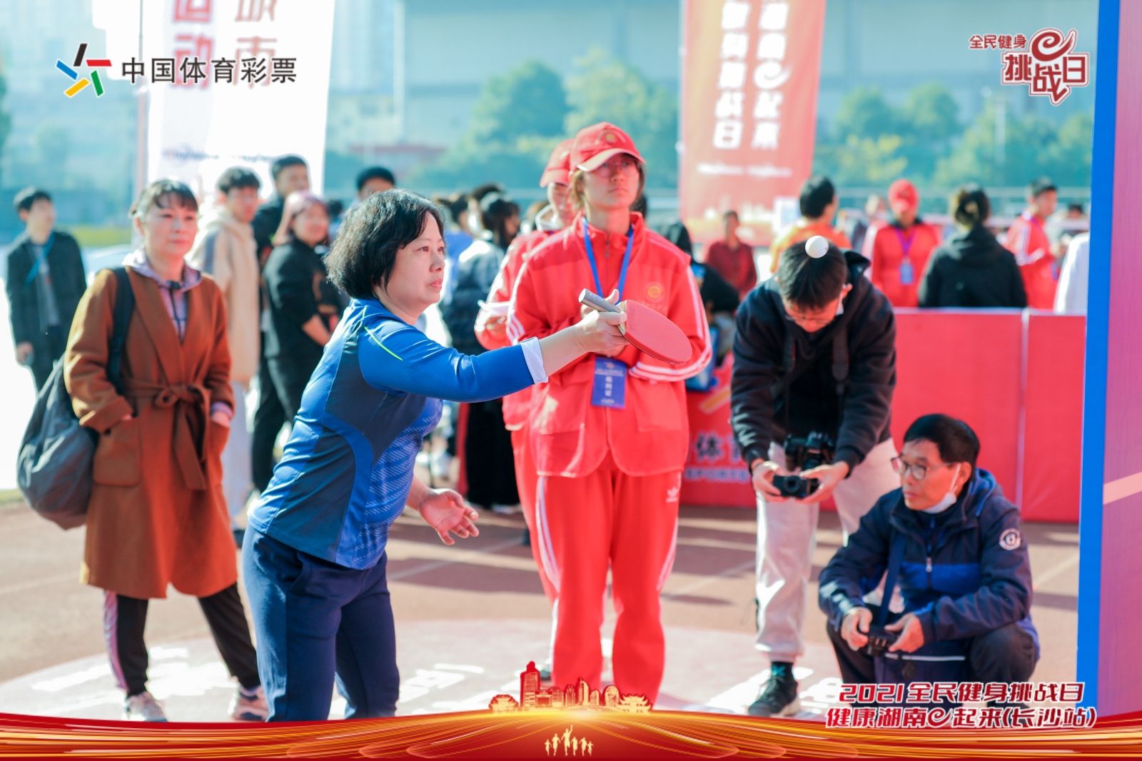 乐动·网站在线官网-乐动(中国)
