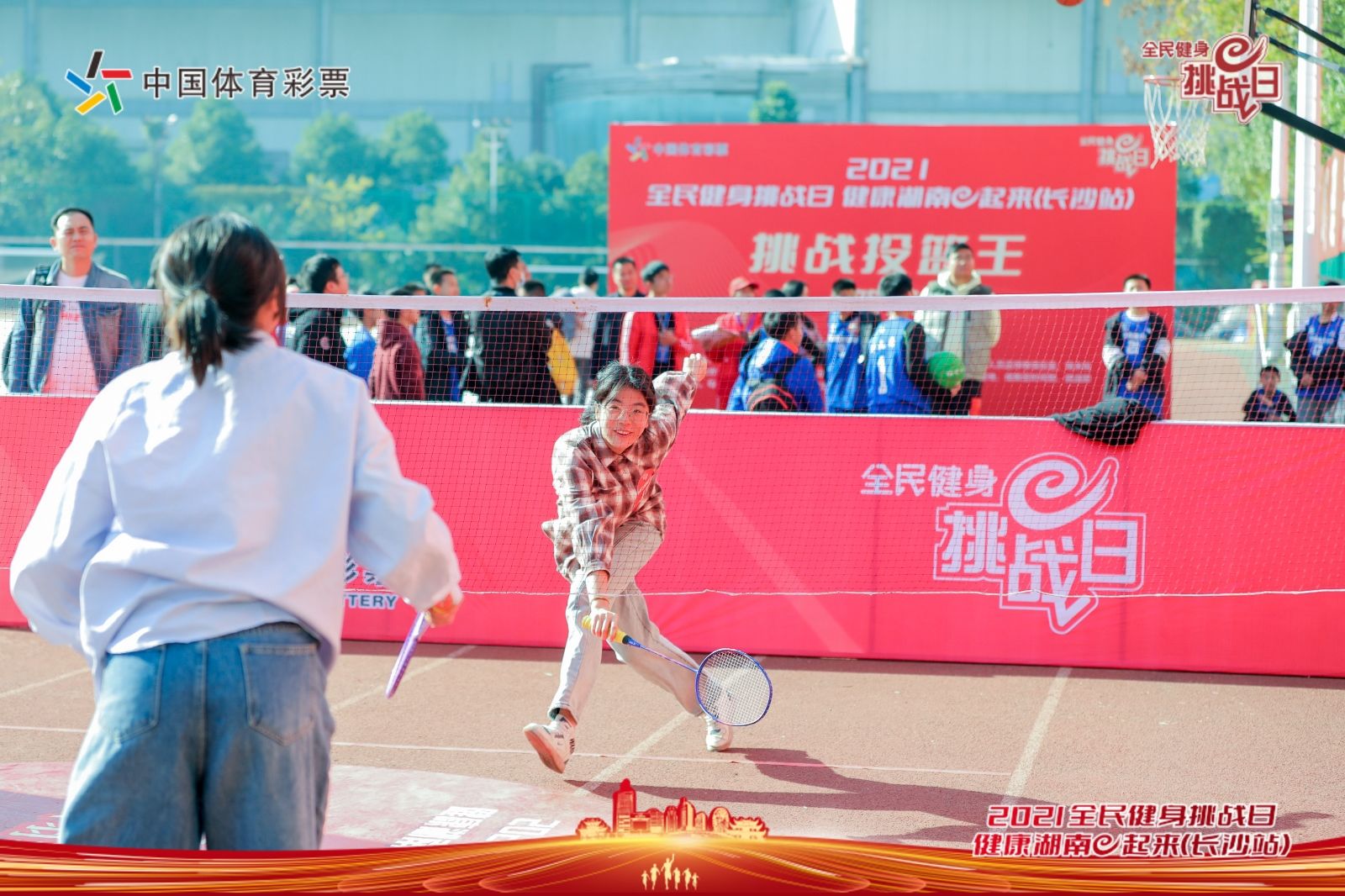 乐动·网站在线官网-乐动(中国)
