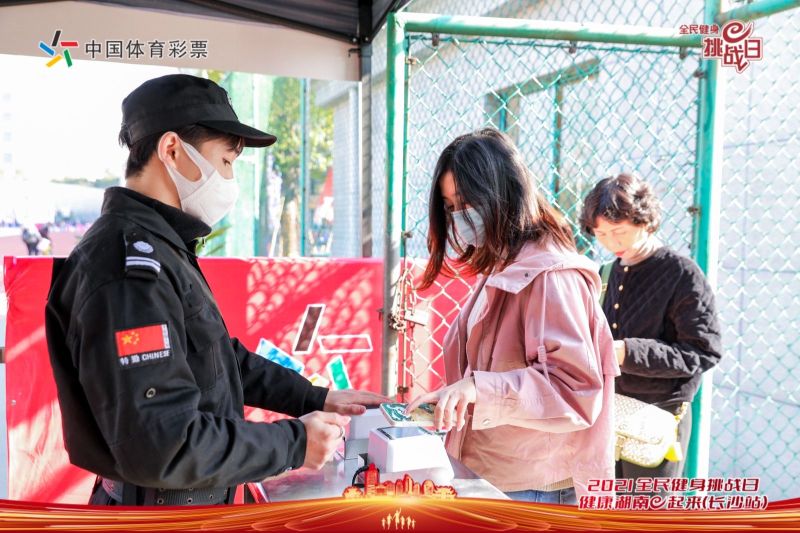 乐动·网站在线官网-乐动(中国)
