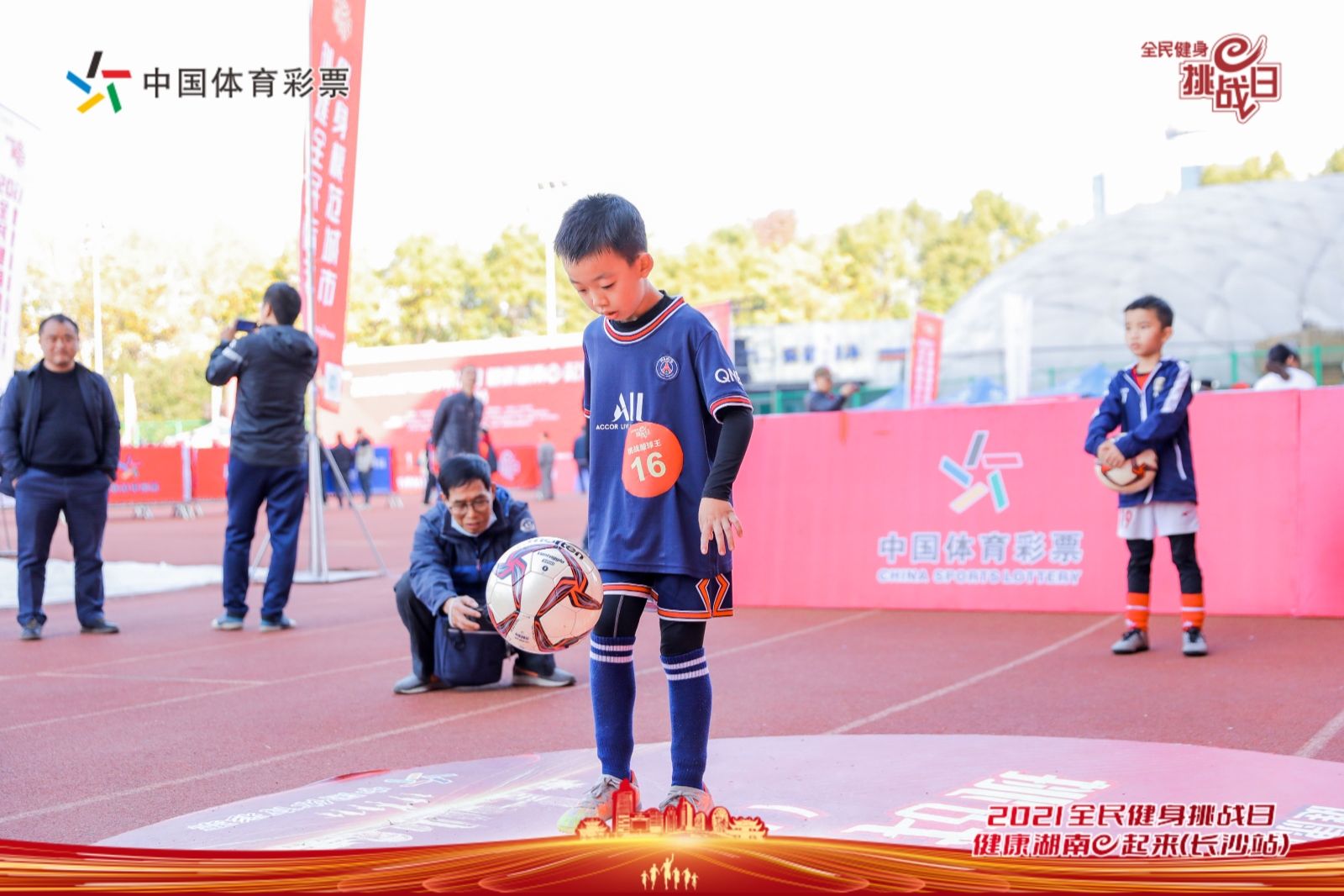 乐动·网站在线官网-乐动(中国)
