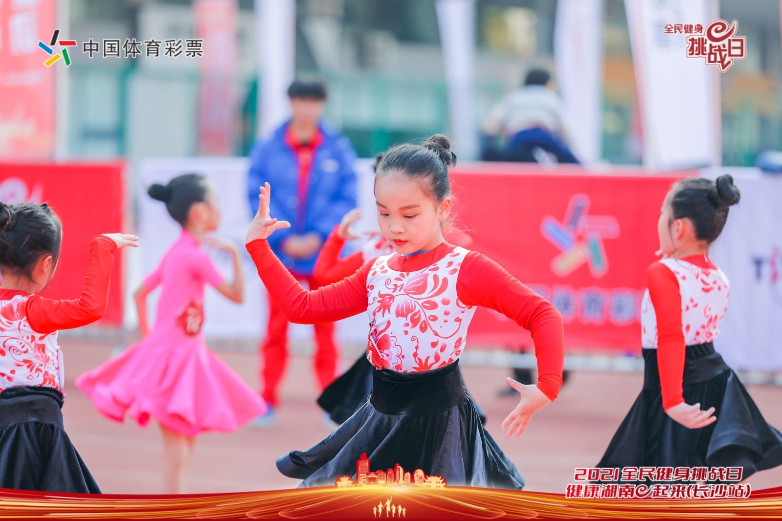 乐动·网站在线官网-乐动(中国)
