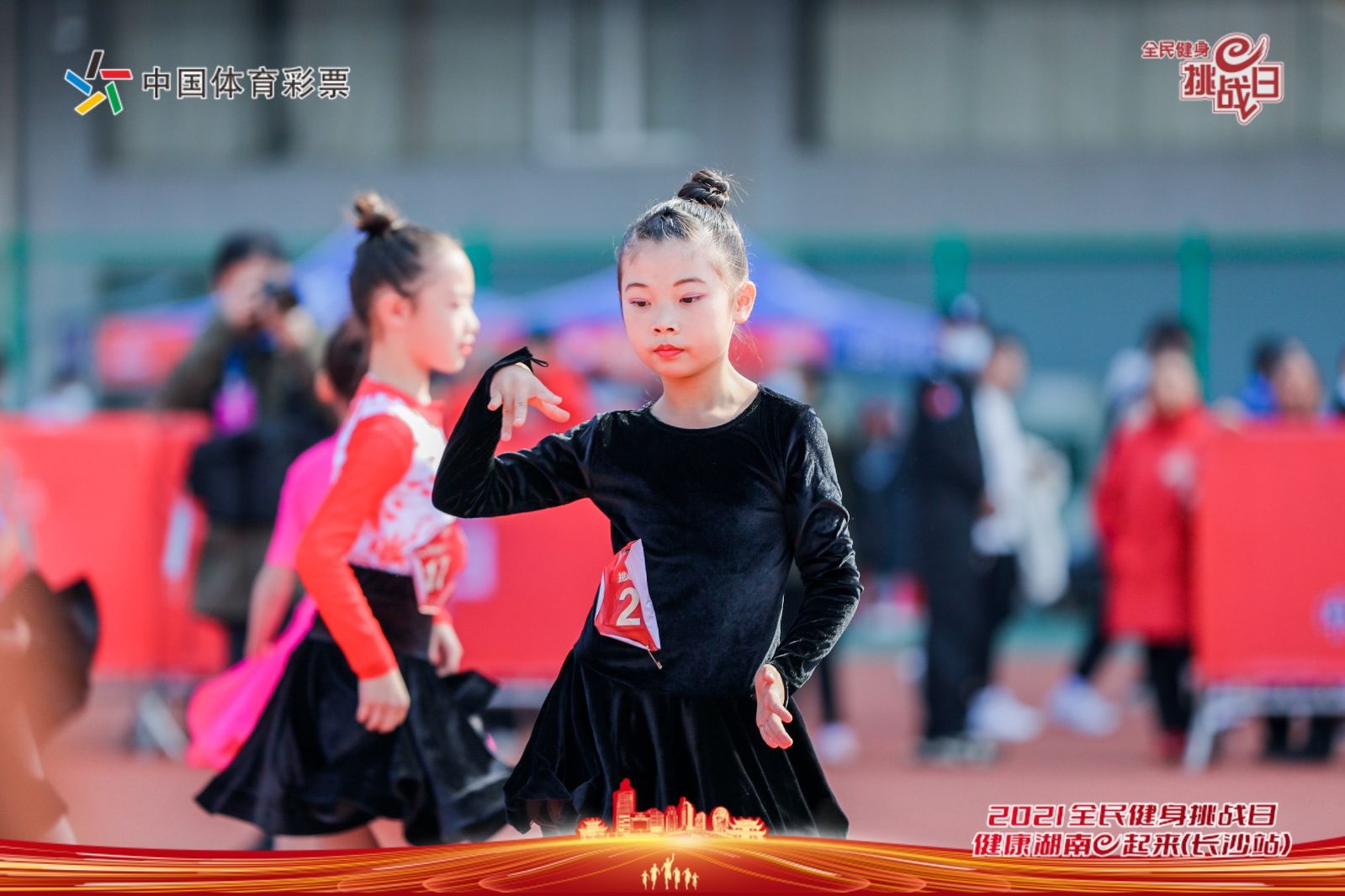 乐动·网站在线官网-乐动(中国)
