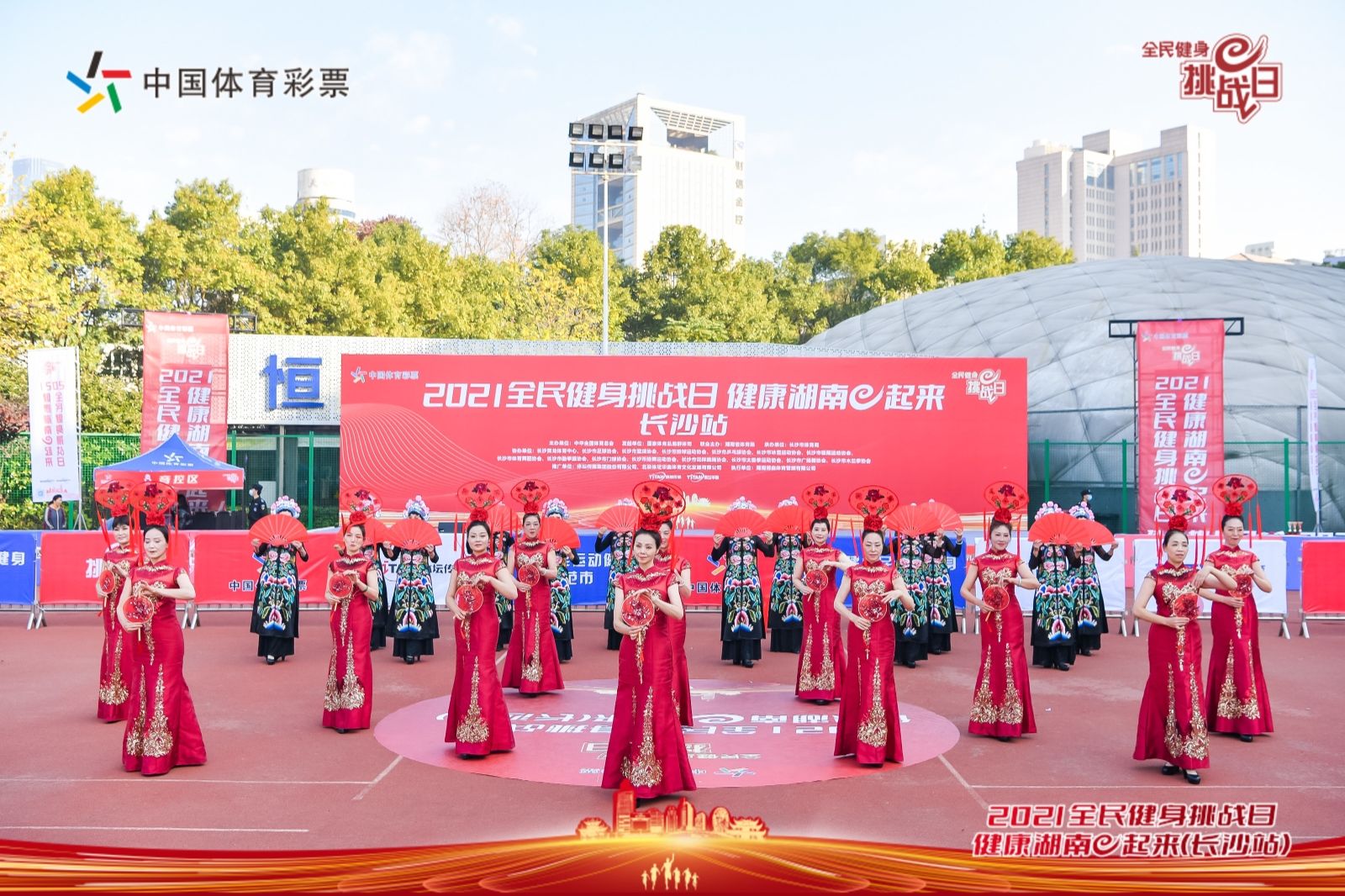 乐动·网站在线官网-乐动(中国)
