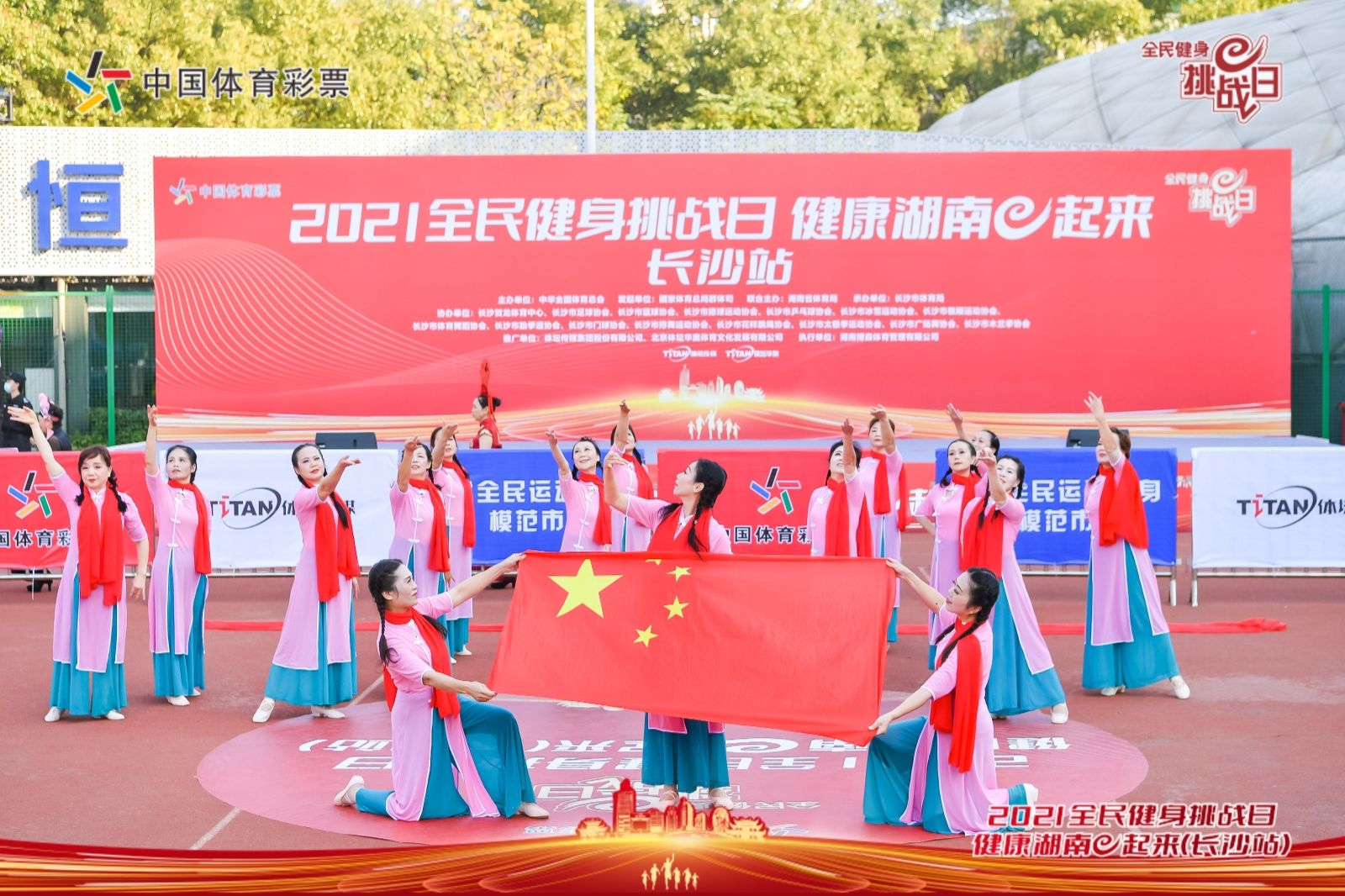 乐动·网站在线官网-乐动(中国)
