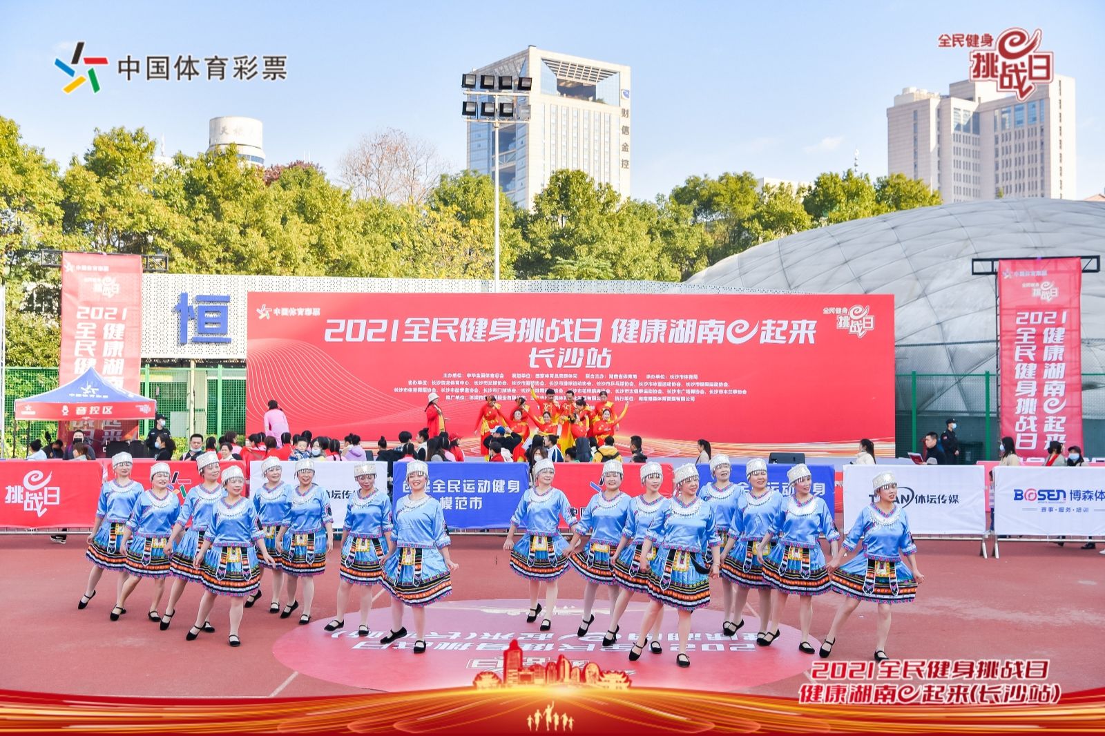 乐动·网站在线官网-乐动(中国)
