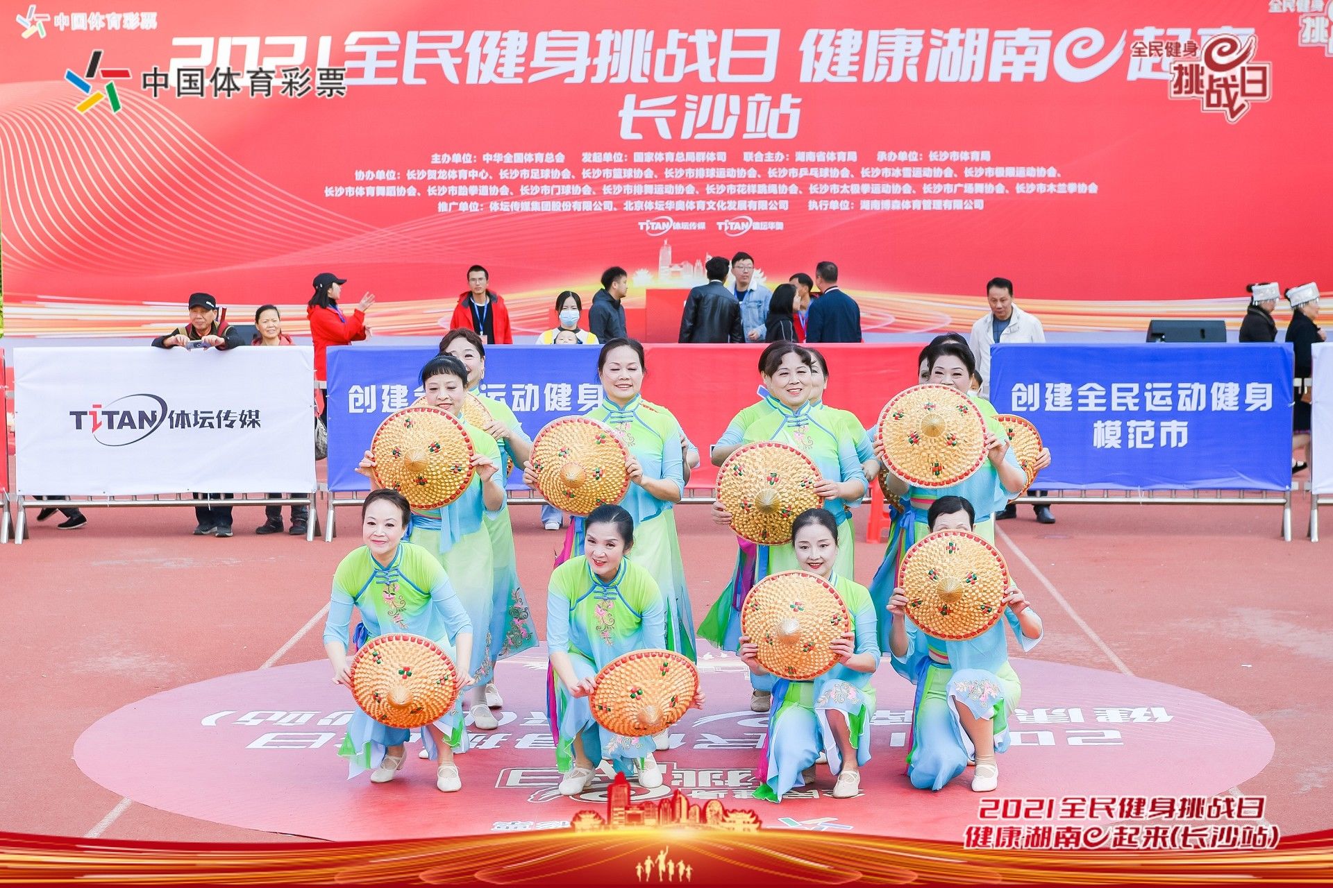 乐动·网站在线官网-乐动(中国)
