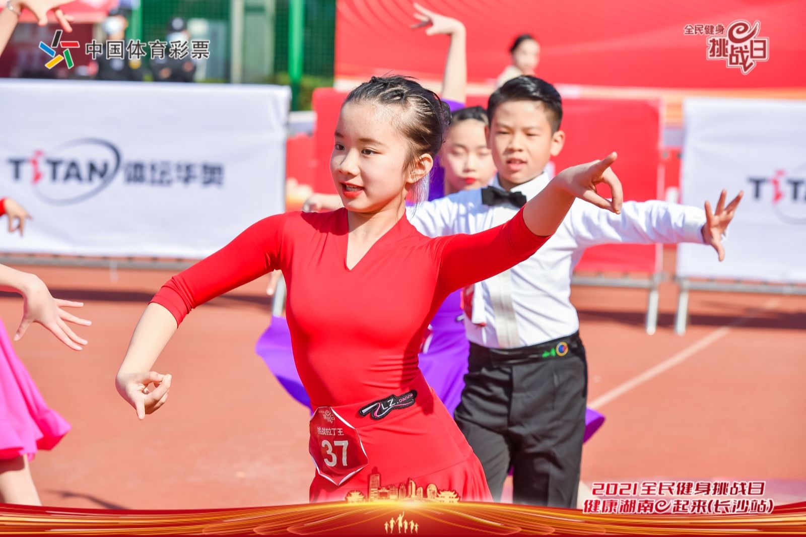 乐动·网站在线官网-乐动(中国)
