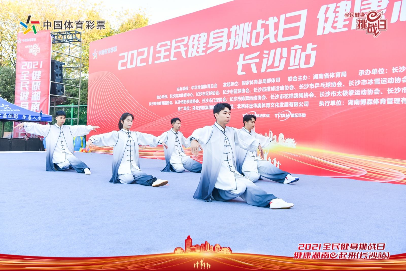 乐动·网站在线官网-乐动(中国)
