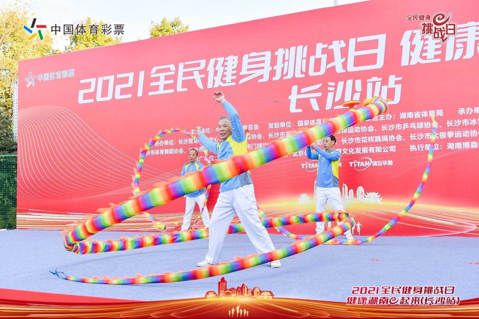 乐动·网站在线官网-乐动(中国)
