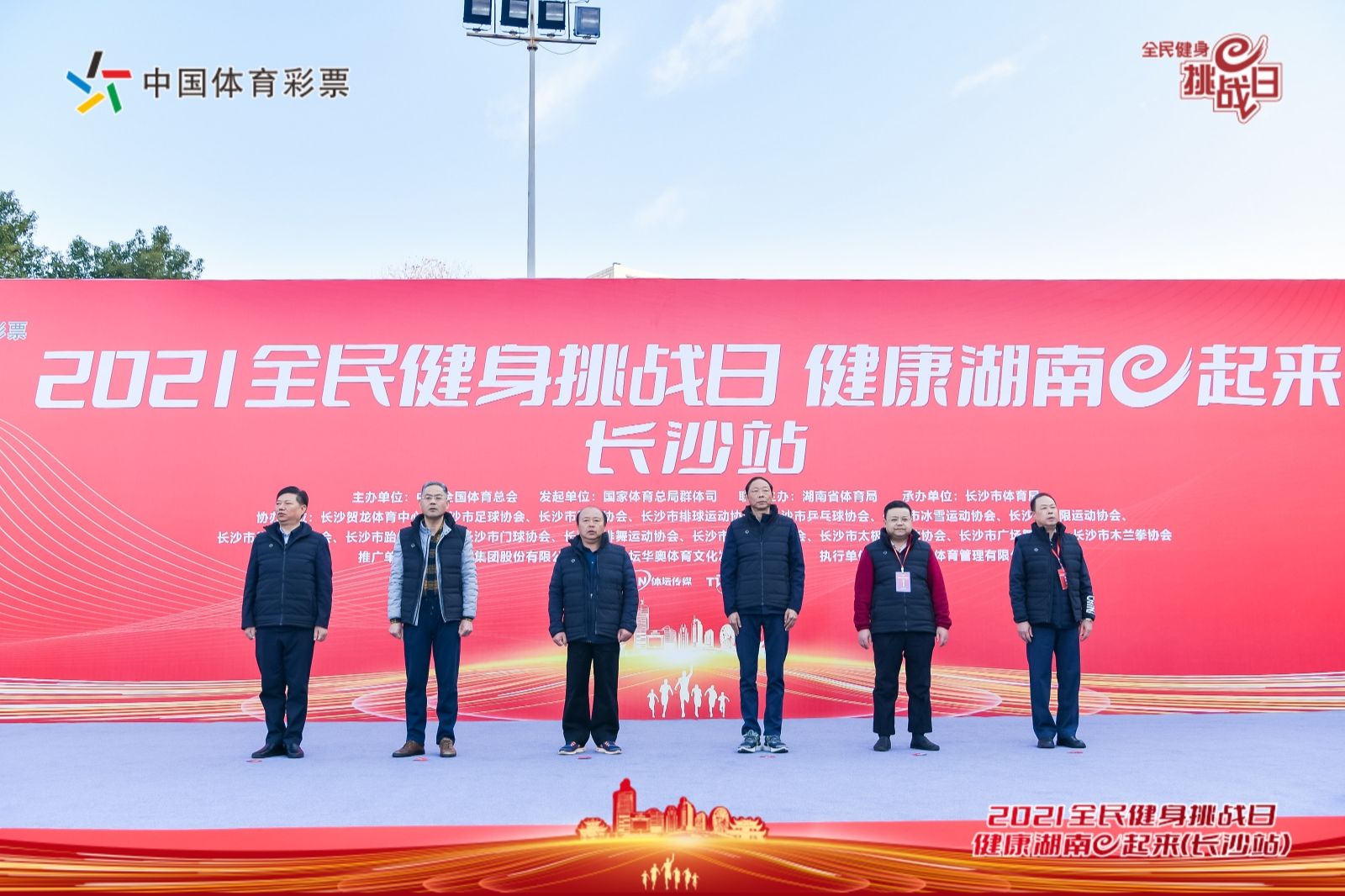 乐动·网站在线官网-乐动(中国)
