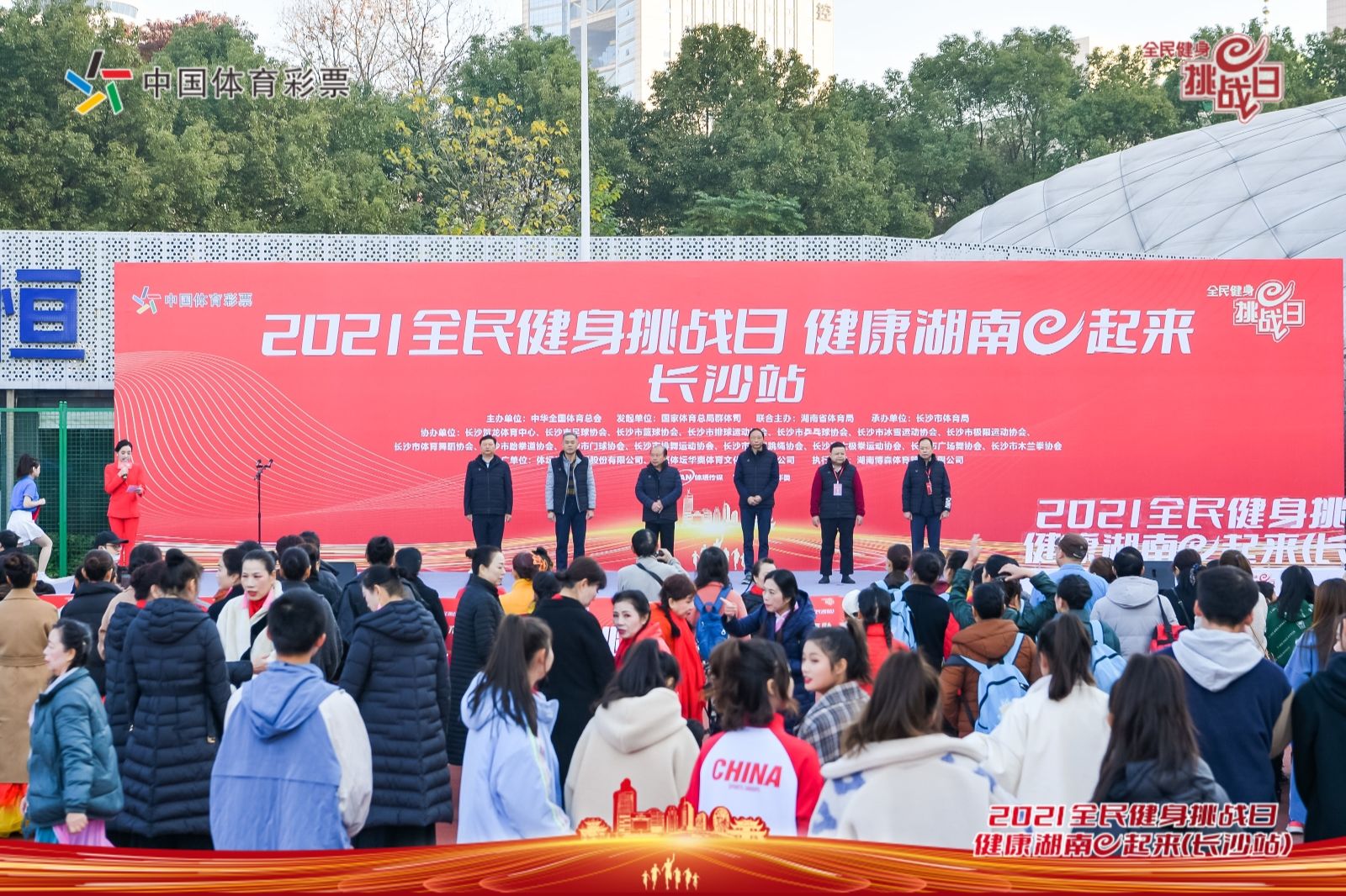 乐动·网站在线官网-乐动(中国)
