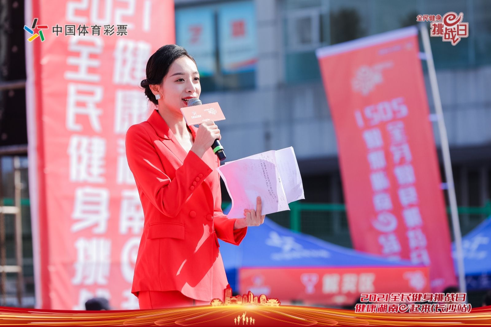 乐动·网站在线官网-乐动(中国)
