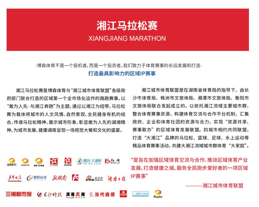 乐动·网站在线官网-乐动(中国)
