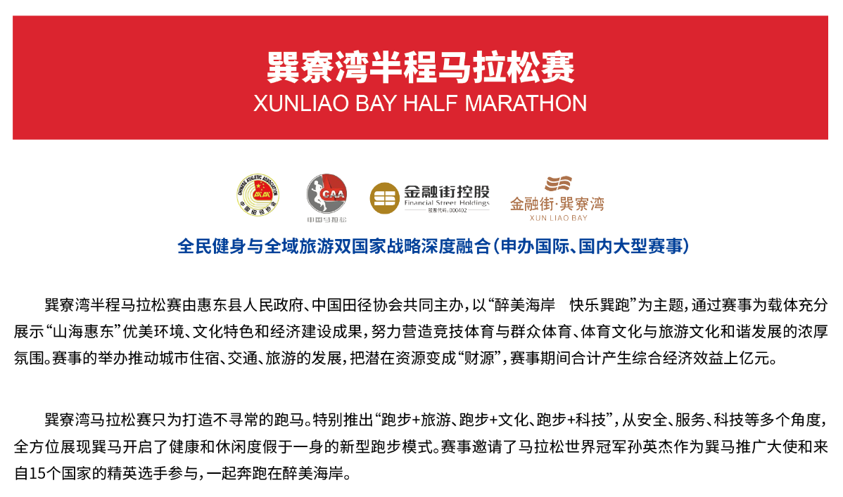 乐动·网站在线官网-乐动(中国)
