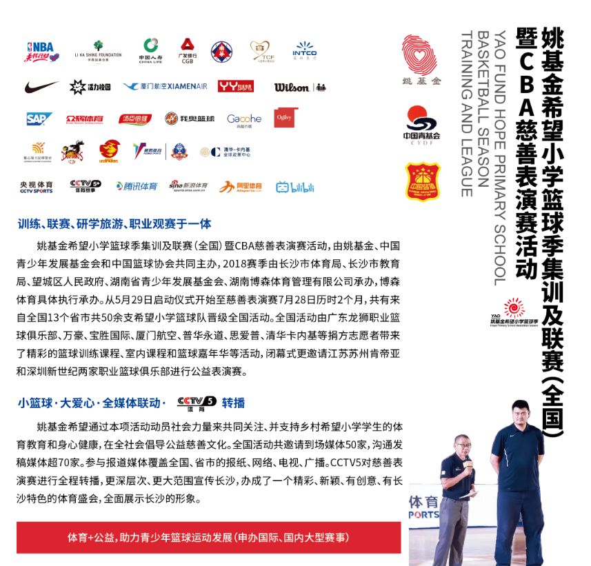 乐动·网站在线官网-乐动(中国)
