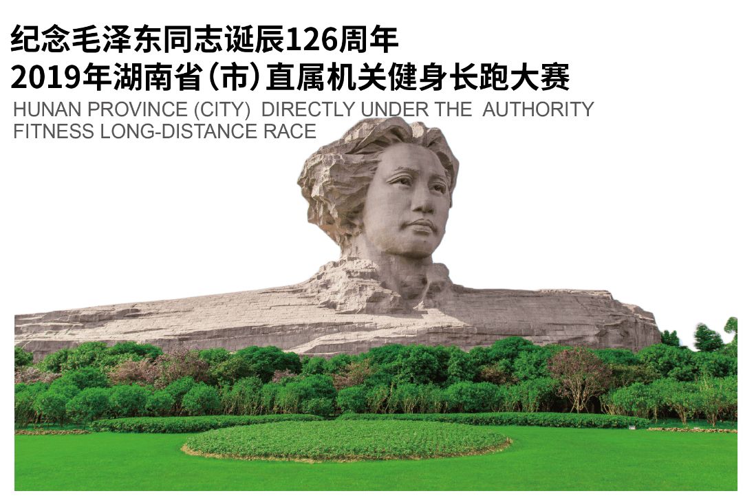 乐动·网站在线官网-乐动(中国)
