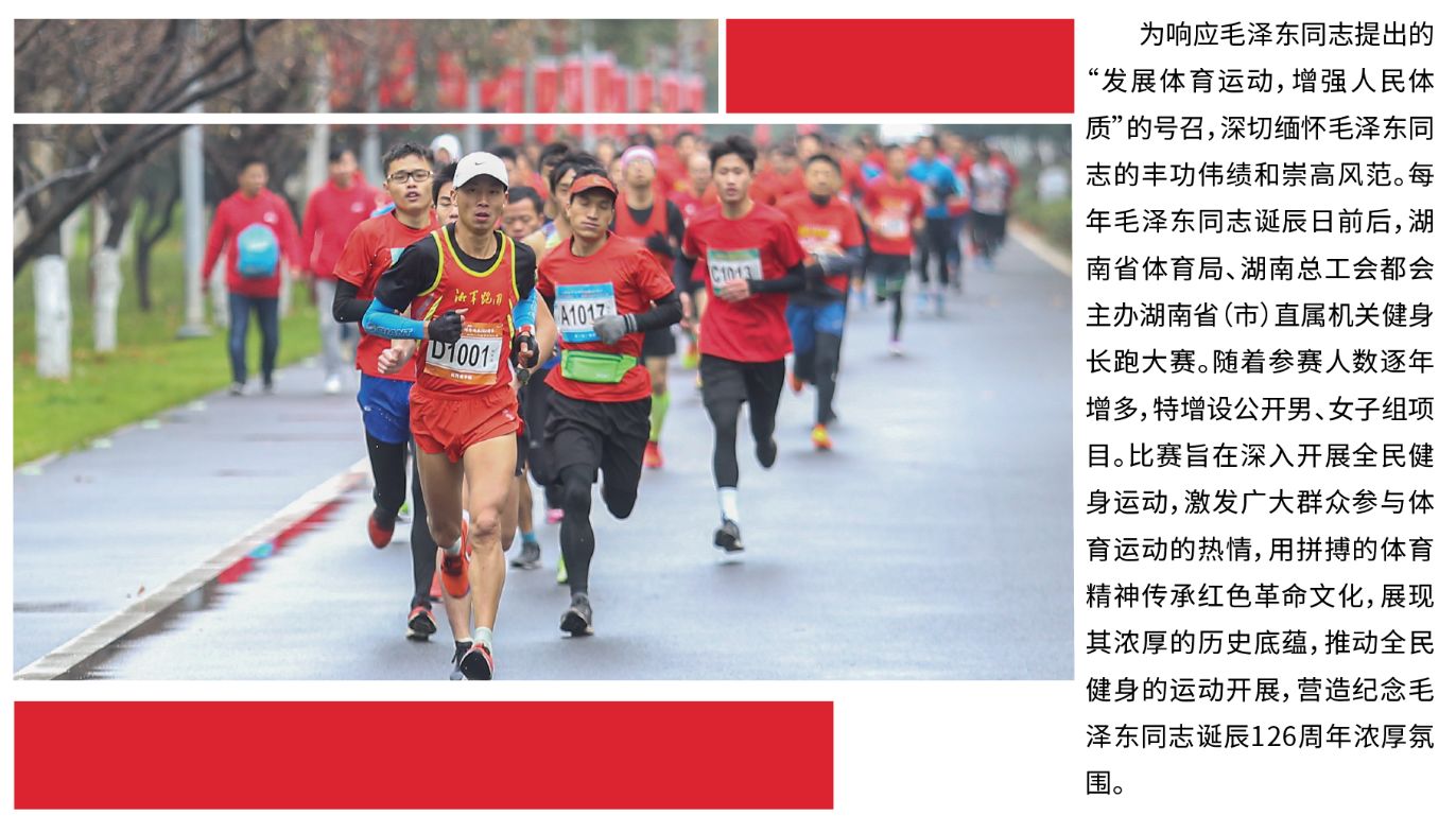 乐动·网站在线官网-乐动(中国)
