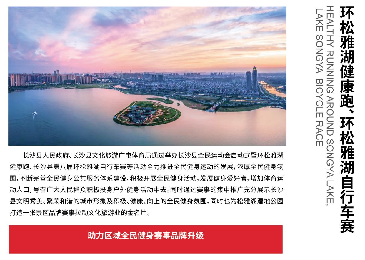 乐动·网站在线官网-乐动(中国)
