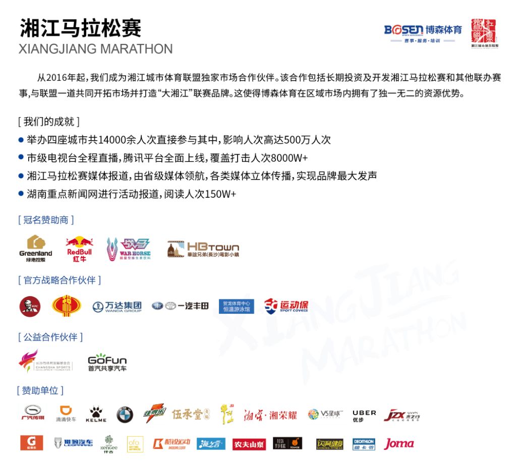 乐动·网站在线官网-乐动(中国)
