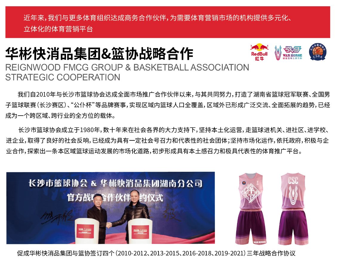 乐动·网站在线官网-乐动(中国)
