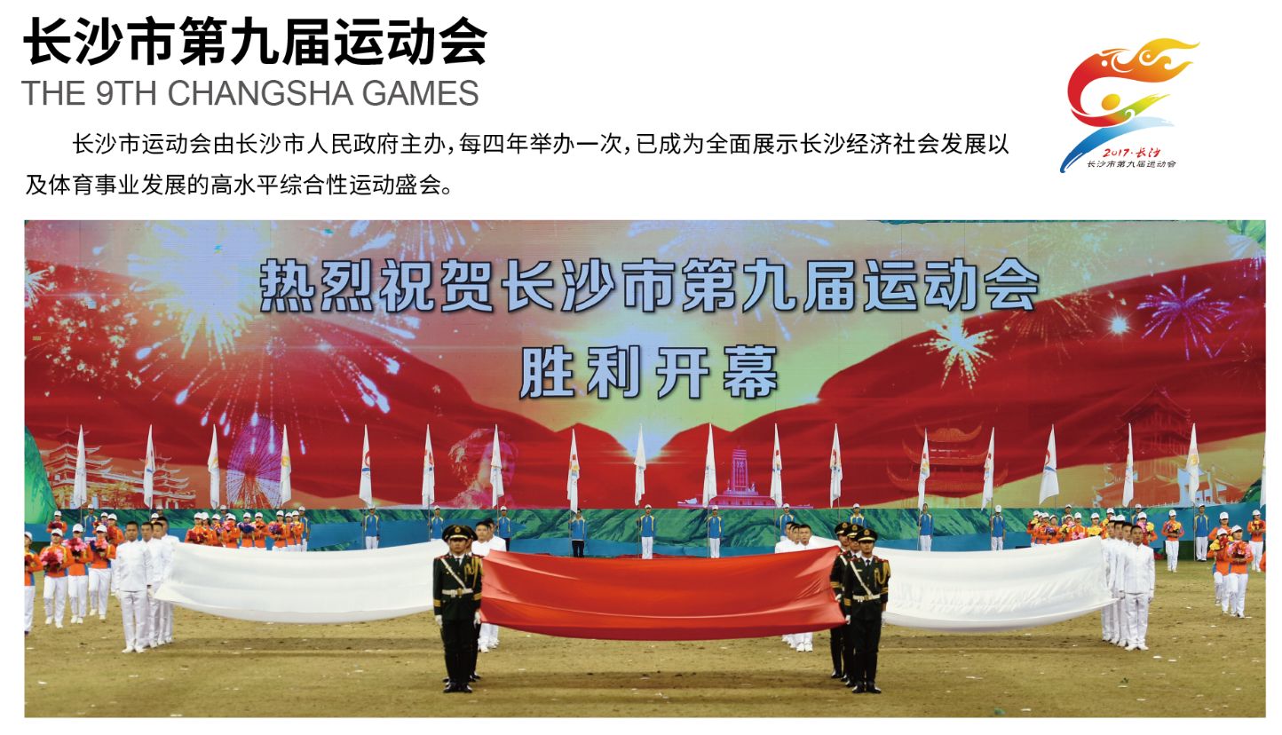 乐动·网站在线官网-乐动(中国)
