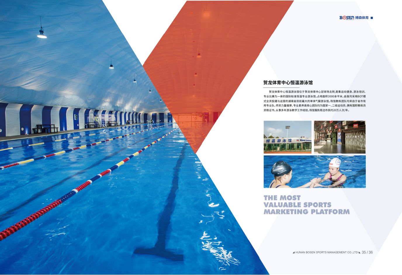 乐动·网站在线官网-乐动(中国)
