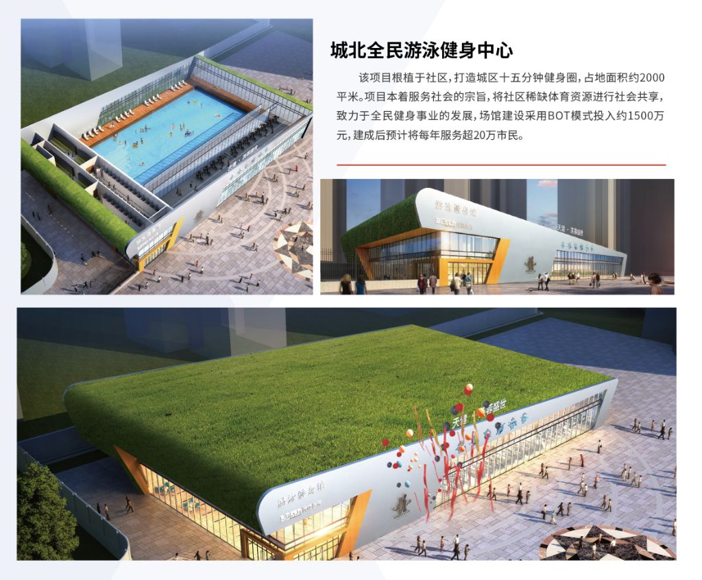 乐动·网站在线官网-乐动(中国)
