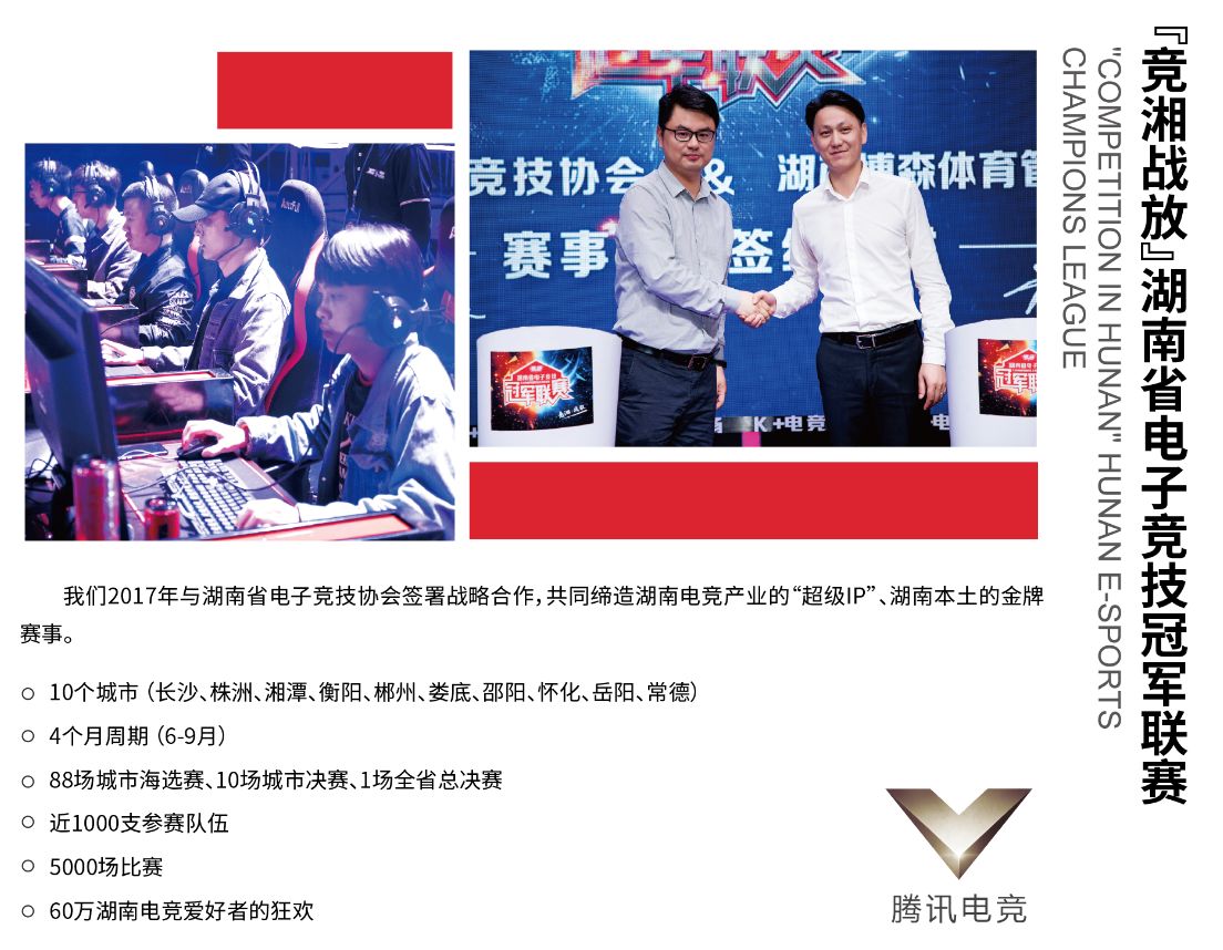 乐动·网站在线官网-乐动(中国)
