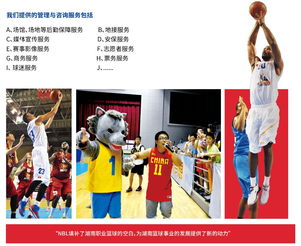 乐动·网站在线官网-乐动(中国)
