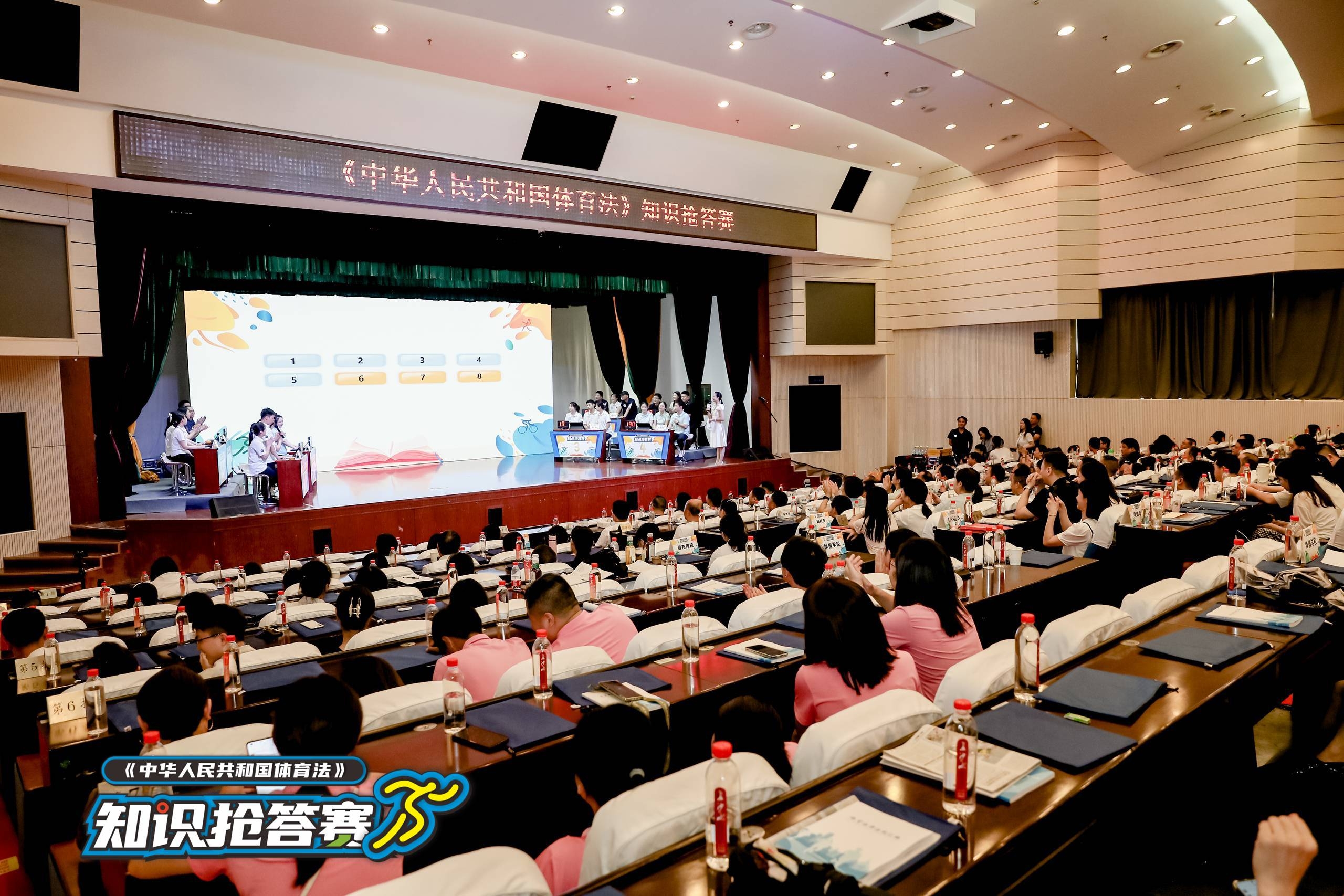 乐动·网站在线官网-乐动(中国)
