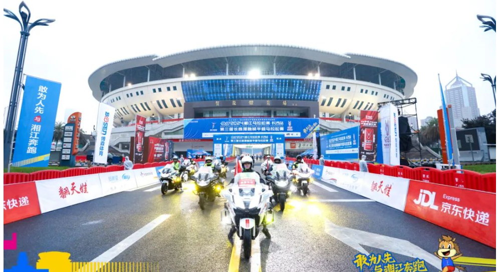 乐动·网站在线官网-乐动(中国)
