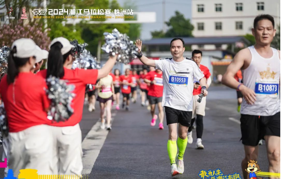 乐动·网站在线官网-乐动(中国)
