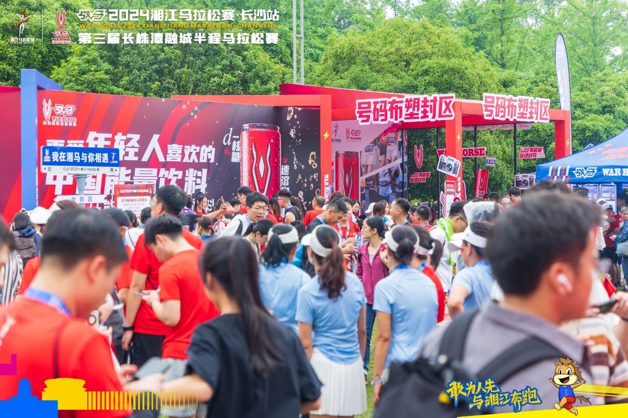 乐动·网站在线官网-乐动(中国)
