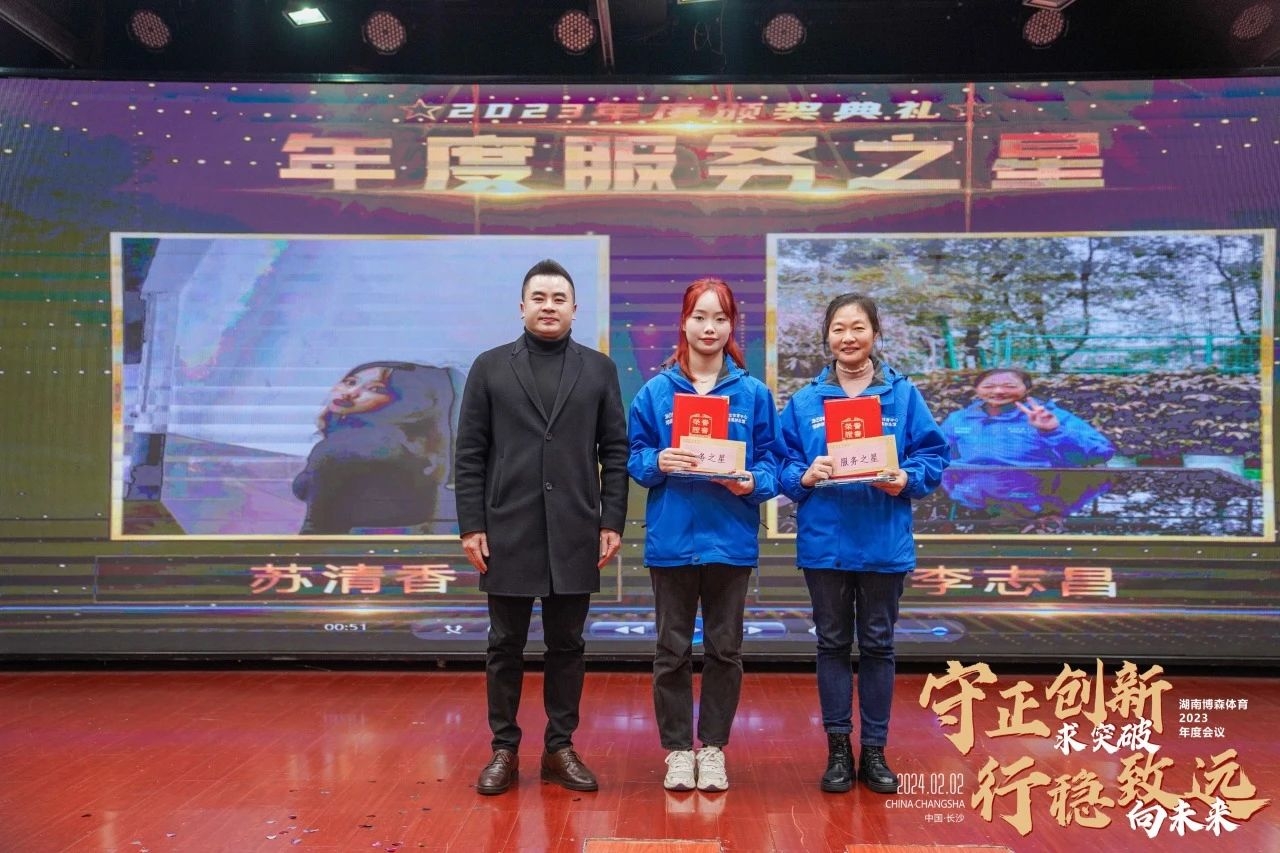 乐动·网站在线官网-乐动(中国)
